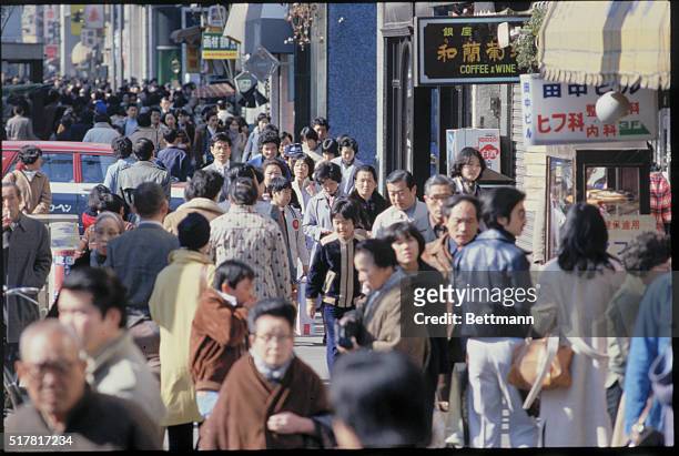 Japan: View of street in Ginza, Tokyo, with crowds.