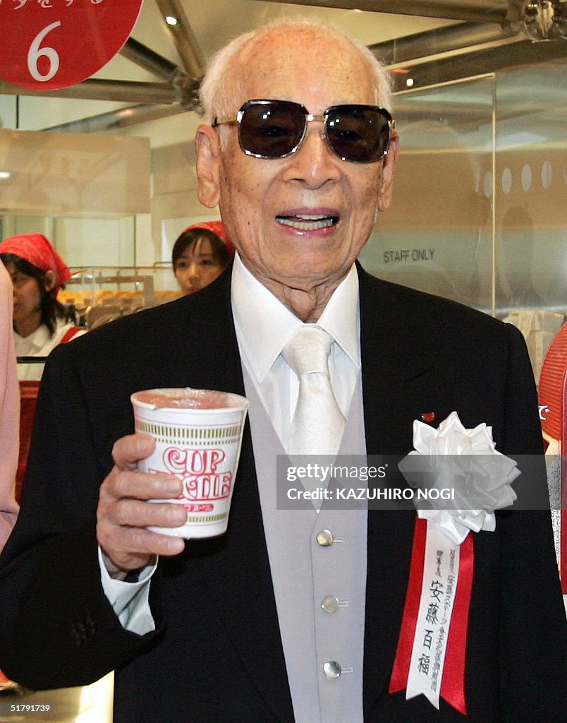 Momofuku Ando founder of Japan's Nissin Food Products Co., smiles as... News Photo - Getty Images