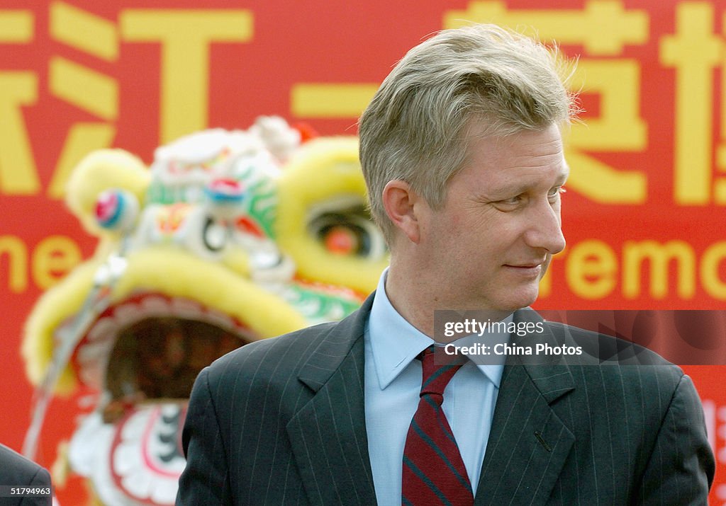Prince Phillipe of Belgium State Visit To China