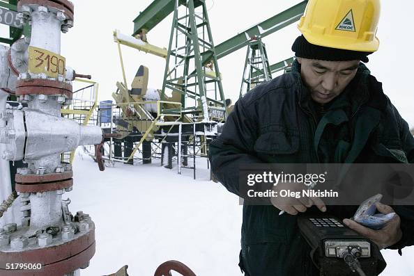 Gazprom Ready To Discuss Offers For Yuganskneftegaz Gazprom Ready To Discuss Offers For Yuganskneftegaz