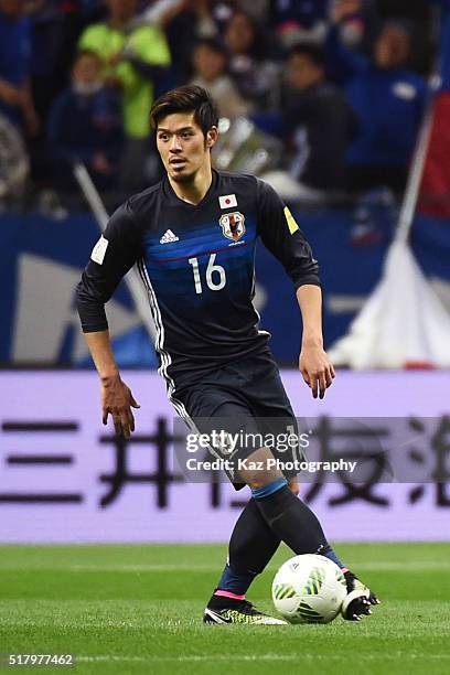 Hotaru Yamaguchi of Japan in action during the FIFA World Cup Russia Asian Qualifier second round match between Japan and Syria at the Saitama...