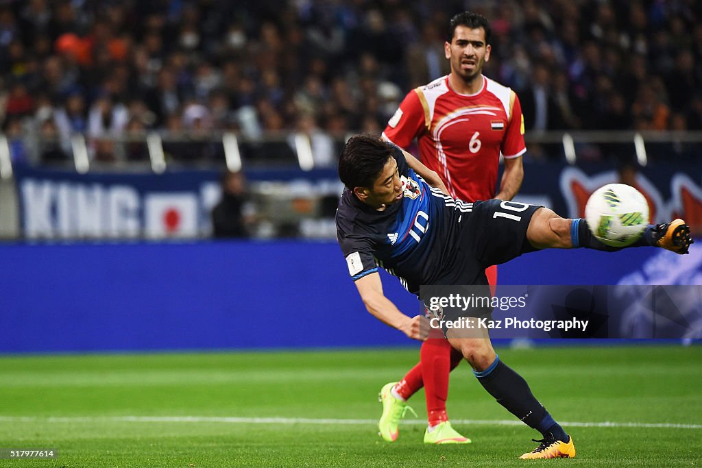 Japan v Syria - FIFA World Cup Asian Qualifier 2nd Round