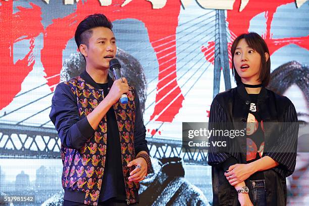 Actor Chen Kun and actress Bai Baihe attend a media conference of new movie "Chongqing Hot Pot" on March 29, 2016 in Wuhan, Hubei Province of China.