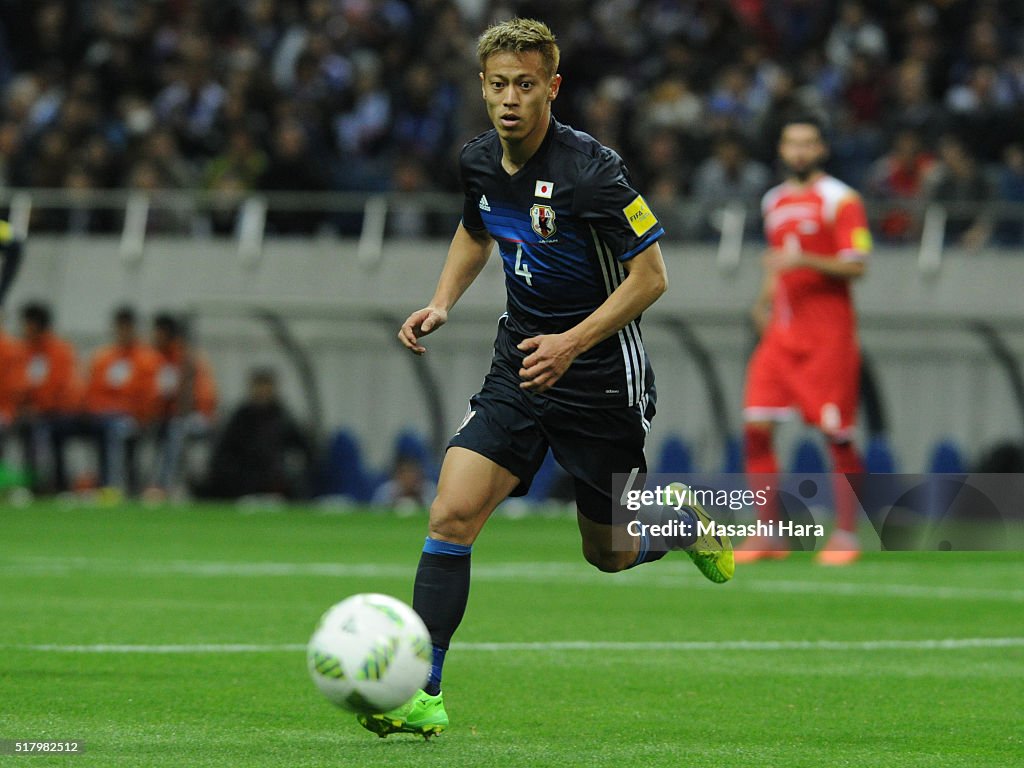 Japan v Syria - FIFA World Cup Asian Qualifier 2nd Round