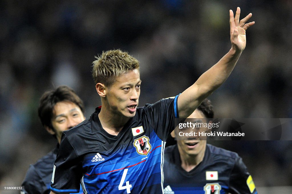 Japan v Syria - FIFA World Cup Asian Qualifier 2nd Round