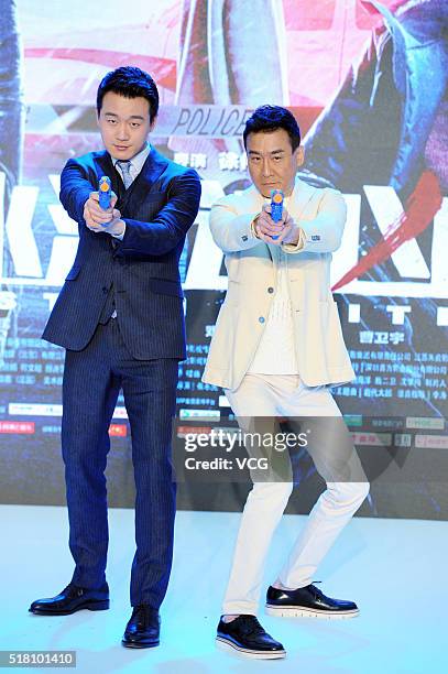 Actor Tony Leung Ka-fai and actor Tong Dawei attend the press conference of film "Lost in White" on March 29, 2016 in Beijing, China.