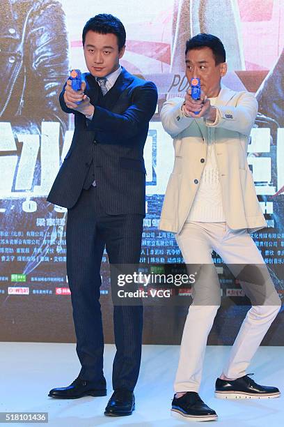 Actor Tony Leung Ka-fai and actor Tong Dawei attend the press conference of film "Lost in White" on March 29, 2016 in Beijing, China.