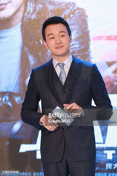 Actor Tong Dawei attends the press conference of film "Lost in White" on March 29, 2016 in Beijing, China.
