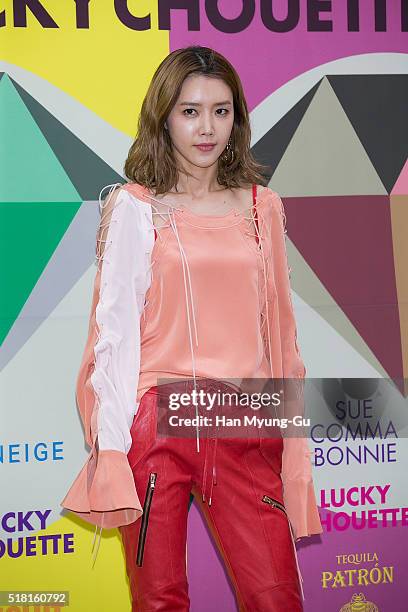 South Korean actress Chae Jung-An attends the LUCKY CHOUETTE 2016 S/S Collection on March 29, 2016 in Seoul, South Korea.