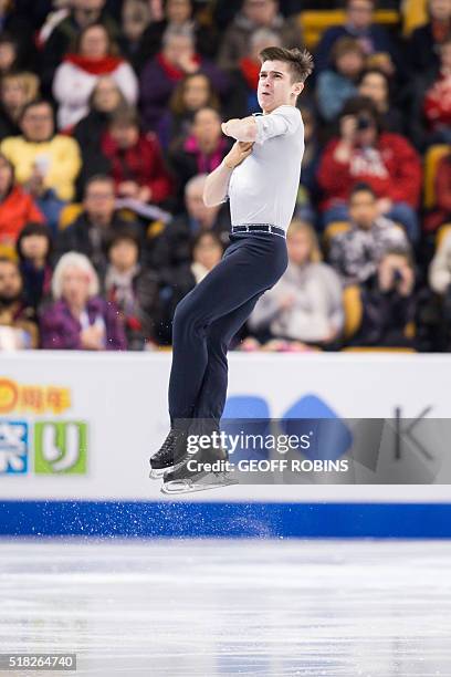 Ivan Pavlov of Ukraine performs his short program in the Men's Competition at the ISU World Figure Skating Championships at TD Garden in Boston on...