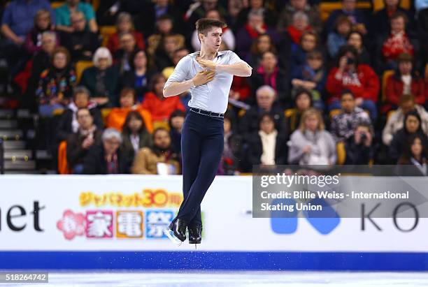 Ivan Pavlov of Ukraine competes during Day 3 of the ISU World Figure Skating Championships 2016 at TD Garden on March 30, 2016 in Boston,...