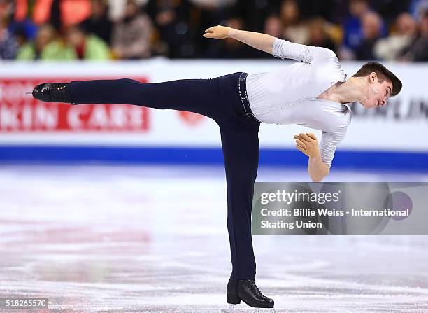 Ivan Pavlov of Ukraine competes during Day 3 of the ISU World Figure Skating Championships 2016 at TD Garden on March 30, 2016 in Boston,...