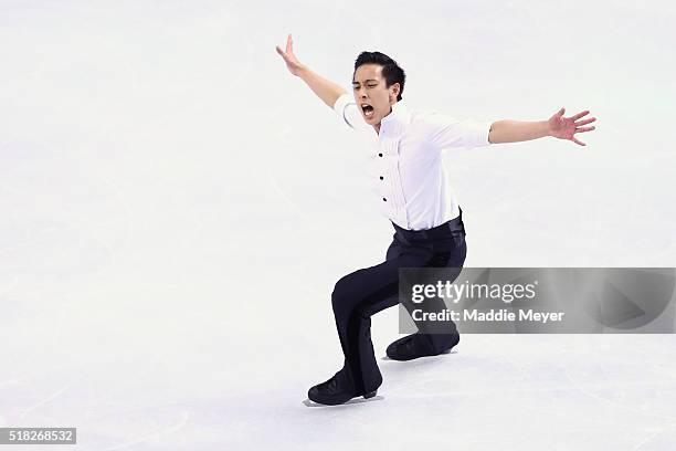 Julian Zhi Jie Yee of Malaysia skates in the Men's Short program during day 3 of the ISU World Figure Skating Championships 2016 at TD Garden on...