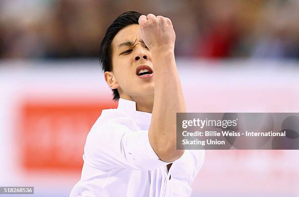 Julian Zhi Jie Yee of Malaysia competes during Day 3 of the ISU World Figure Skating Championships 2016 at TD Garden on March 30, 2016 in Boston,...