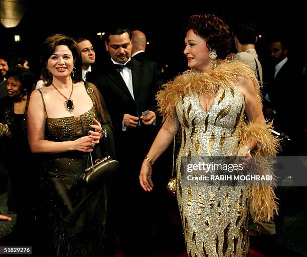 Elham Rabbah Elham Arab Photos and Premium High Res Pictures - Getty Images