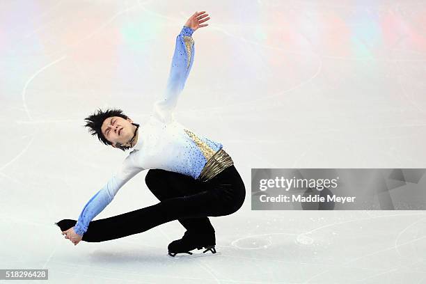 Yuzuru Hanyu of Japan skates in the Men's Short program during day 3 of the ISU World Figure Skating Championships 2016 at TD Garden on March 30,...