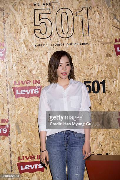 Sunny of South Korean girl group Girls' Generation attends the photocall for Levi's 'We Are 501' on March 31, 2016 in Seoul, South Korea.