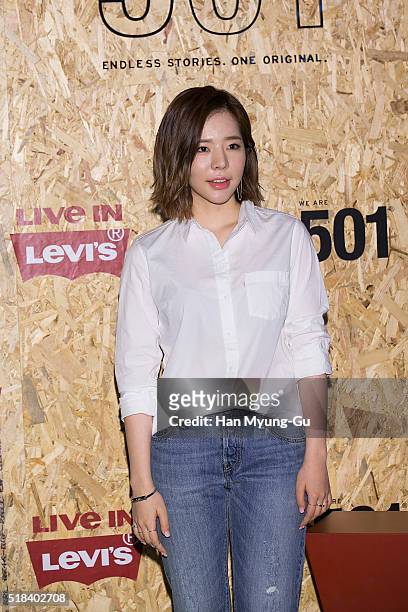 Sunny of South Korean girl group Girls' Generation attends the photocall for Levi's 'We Are 501' on March 31, 2016 in Seoul, South Korea.