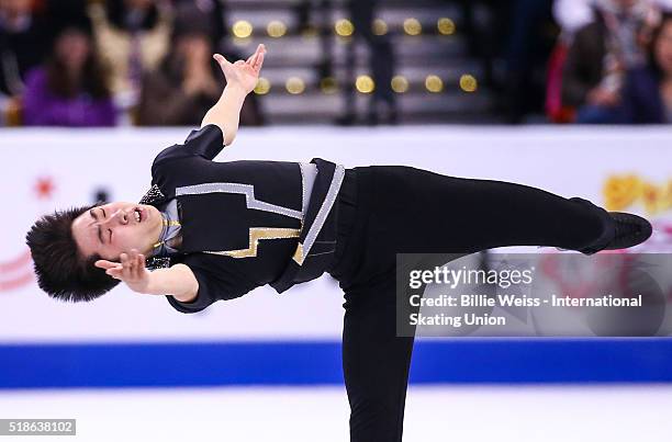 Boyan Jin of China competes during Day 5 of the ISU World Figure Skating Championships 2016 at TD Garden on April 1, 2016 in Boston, Massachusetts.