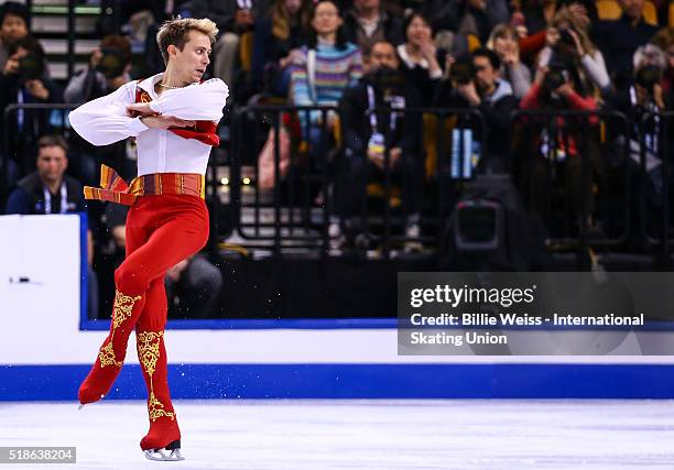 Michael Vrezina of the Czech Republic competes during Day 5 of the ISU World Figure Skating Championships 2016 at TD Garden on April 1, 2016 in...