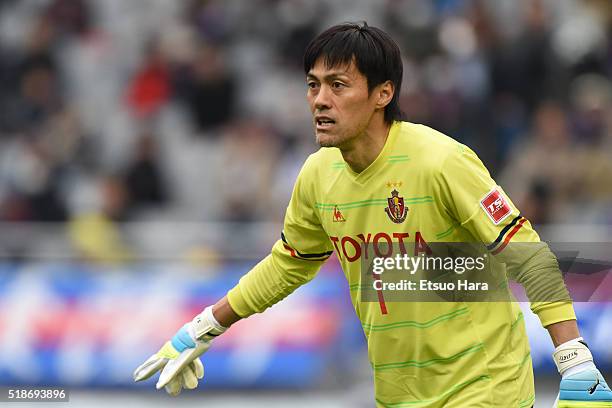 Seigo Narazaki of Nagoya Grampus in action during the J.League match between FC TOkyo and Nagoya Grampus at the Ajinomoto Stadium on April 2, 2016 in...