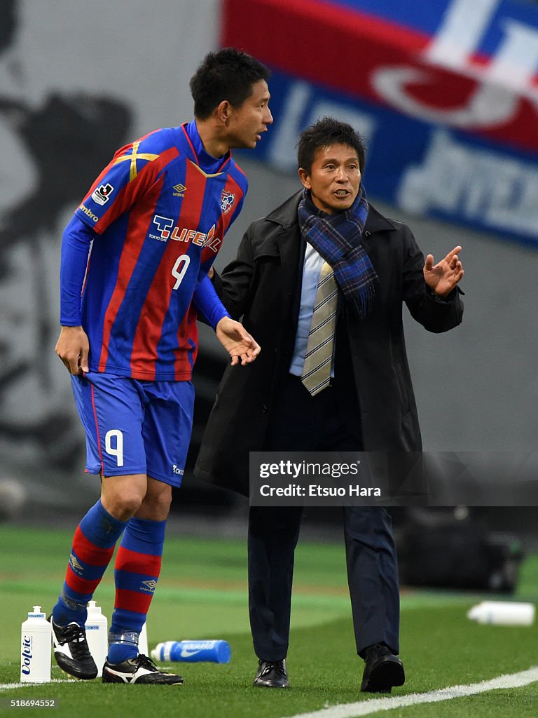 FC Tokyo v Nagoya Grampus - J.League