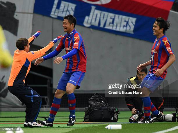 Sota Hirayama of FC Tokyo celebrates scoring his team's second goal during the J.League match between FC TOkyo and Nagoya Grampus at the Ajinomoto...