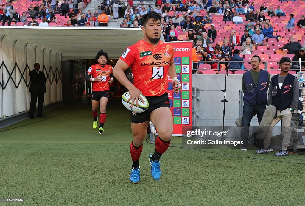 Super Rugby Rd 6 - Kings v Sunwolves