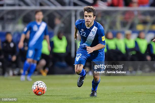 Rodrigo Saravia of Guatemala controls the ball against the United States during the FIFA 2018 World Cup qualifier on March 29, 2016 at MAPFRE Stadium...