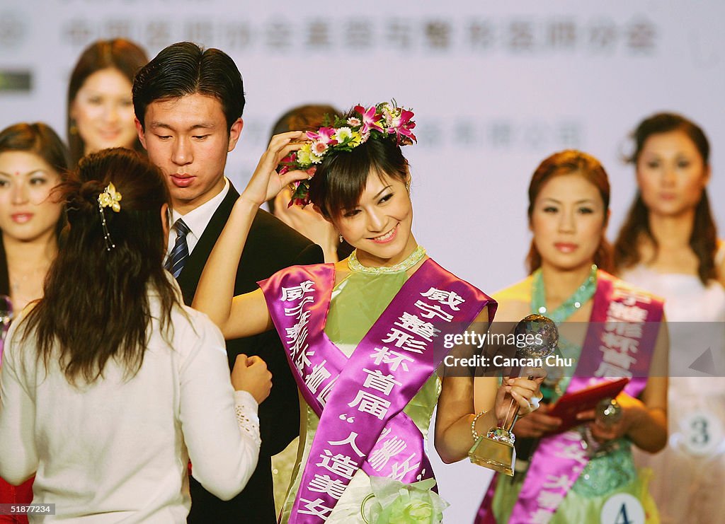 Miss Plastic Surgery Finals