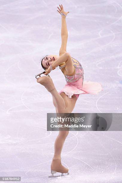 So Youn Park of Korea skates in the Ladies Free Skate on Day 6 of the ISU World Figure Skating Championships 2016 at TD Garden on April 2, 2016 in...