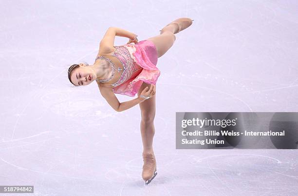 So Youn Park of South Korea competes during Day 6 of the ISU World Figure Skating Championships 2016 at TD Garden on April 2, 2016 in Boston,...