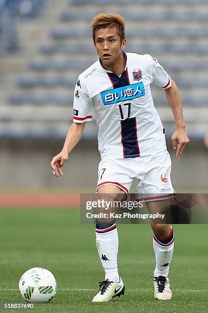 Junichi Inamoto of Consadole Sapporo in action during the J.League second division match between Machida Zelvia and Consadole Sapporo at the Machida...