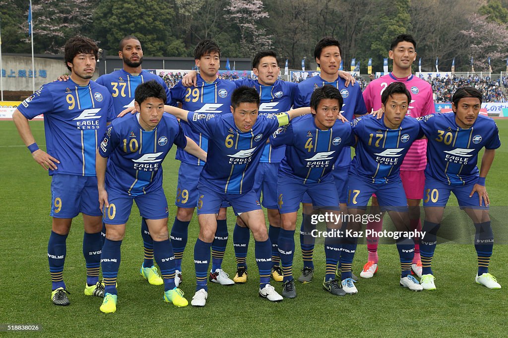 Machida Zelvia v Consadole Sapporo - J.League 2
