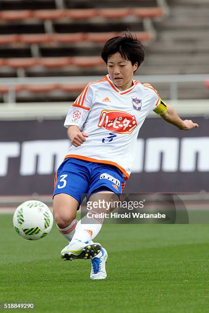 Kaede Nakamura of Albirex Niigata in action during the Nadeshiko League match between Urawa Red Diamonds Ladies and Albirex Niigata Ladies at the...