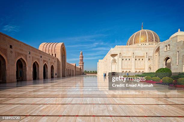 sultan qaboos grand mosque, muscat, oman - grand mosque oman stock pictures, royalty-free photos & images