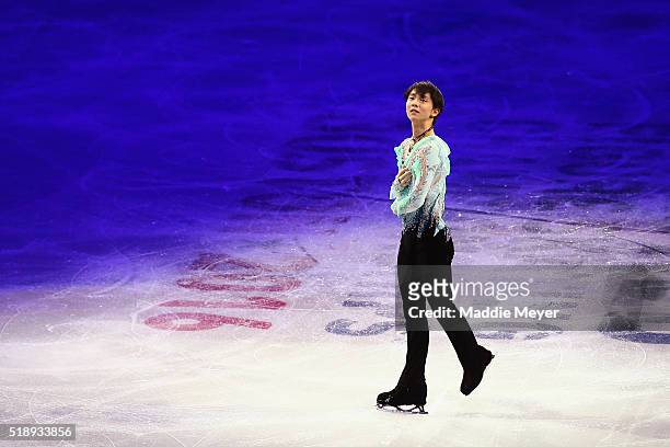 Yuzuru Hanyu of Japan performs during the Exhibition of Champions on Day 7 of the ISU World Figure Skating Championships 2016 at TD Garden on April...