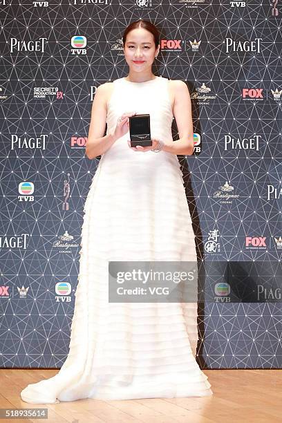 Actress Karena Lam poses at the presentation ceremony of the Hong Kong Film Awards on April 3, 2016 in Hong Kong, China.