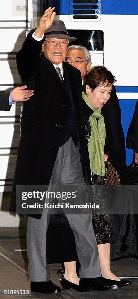 Former Taiwanese President Lee Teng-hui and his wife Tzeng Wen-hui arrive at the Nagoya airport on December 27, 2004 in Nagoya, Japan. Lee arrived in...