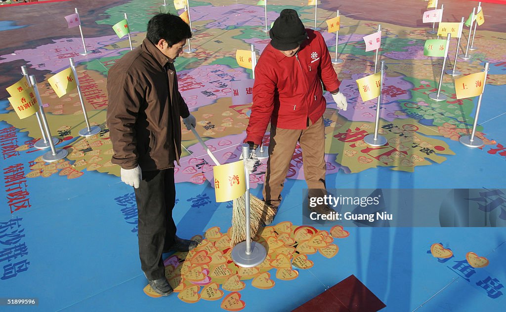 Chinese Man Clears A Chinese National Map In Beijing