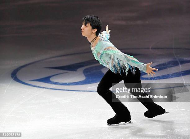 Yuzuru Hanyu of Japan performs during the Exhibition of Champions on Day seven of the ISU World Figure Skating Championships 2016 at TD Garden on...