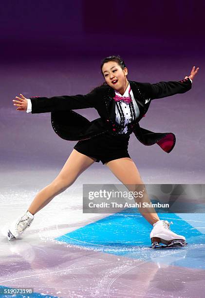 Mao Asada of Japan performs during the Exhibition of Champions on Day seven of the ISU World Figure Skating Championships 2016 at TD Garden on April...