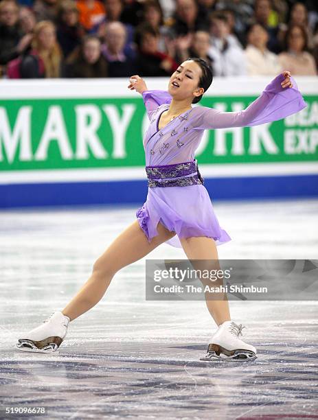 Mao Asada of Japan competes in the Ladies Free Skate on Day 6 of the ISU World Figure Skating Championships 2016 at TD Garden on April 2, 2016 in...