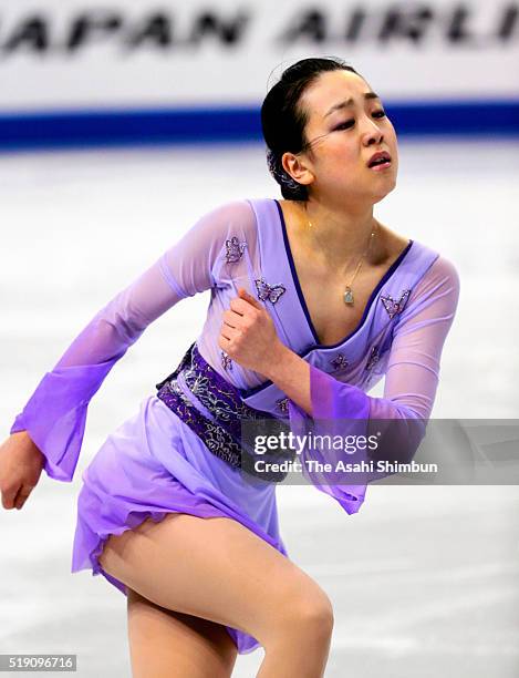 Mao Asada of Japan competes in the Ladies Free Skate on Day 6 of the ISU World Figure Skating Championships 2016 at TD Garden on April 2, 2016 in...