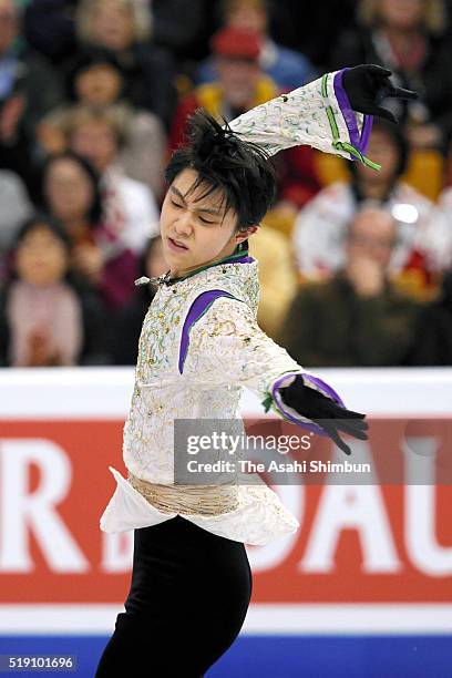 Yuzuru Hanyu of Japan competes in the Men's Singles Free Skating during day five of the ISU World Figure Skating Championships 2016 at TD Garden on...