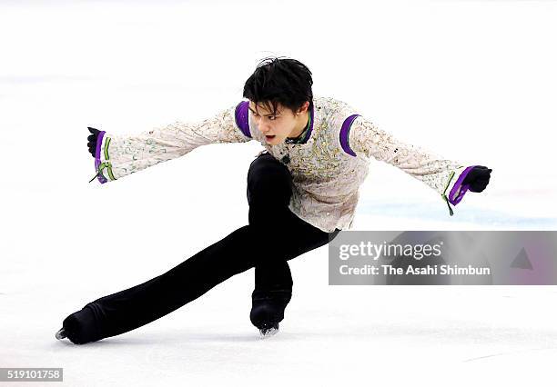 Yuzuru Hanyu of Japan competes in the Men's Singles Free Skating during day five of the ISU World Figure Skating Championships 2016 at TD Garden on...