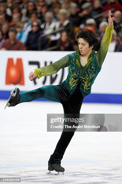 Shoma Uno of Japan competes in the Men's Singles Free Skating during day five of the ISU World Figure Skating Championships 2016 at TD Garden on...