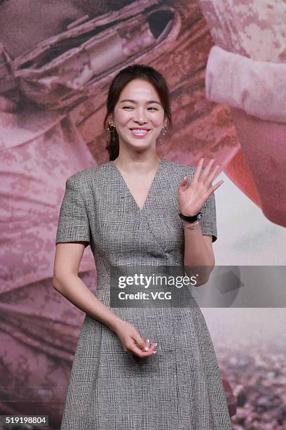 Actress Song Hye-kyo attends television drama 'Descendants of the Sun' press conference on April 5, 2016 in Hong Kong, Hong Kong.