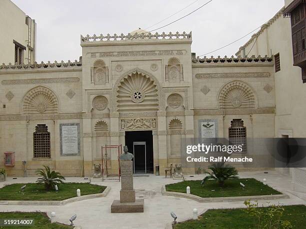 antiguo egipto-el cairo, el museo copta. - copto fotografías e imágenes de stock