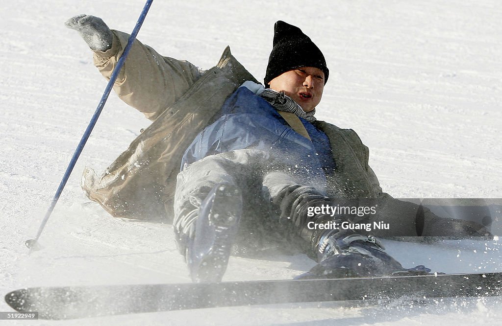 China Prepares To Bid For 2014 Winter Olympics